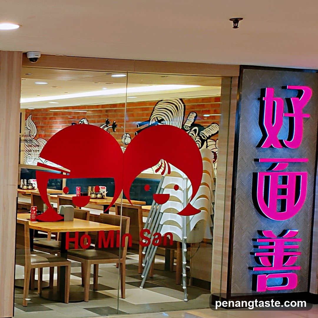 Ho Min San 好面善