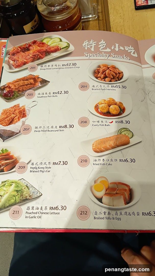 Specialty Snacks