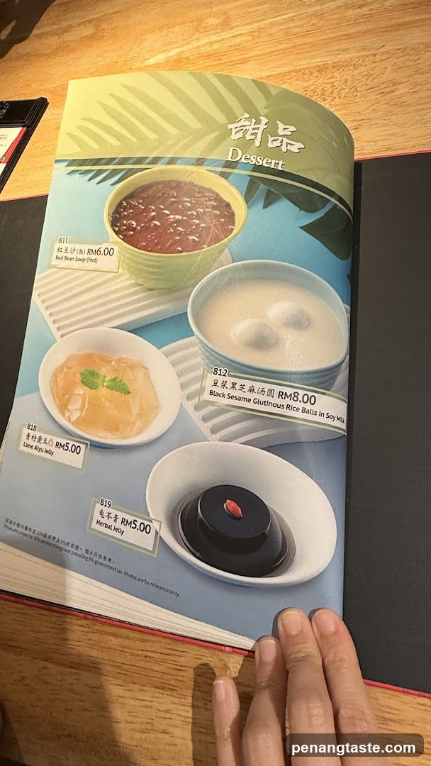 Dessert Menu