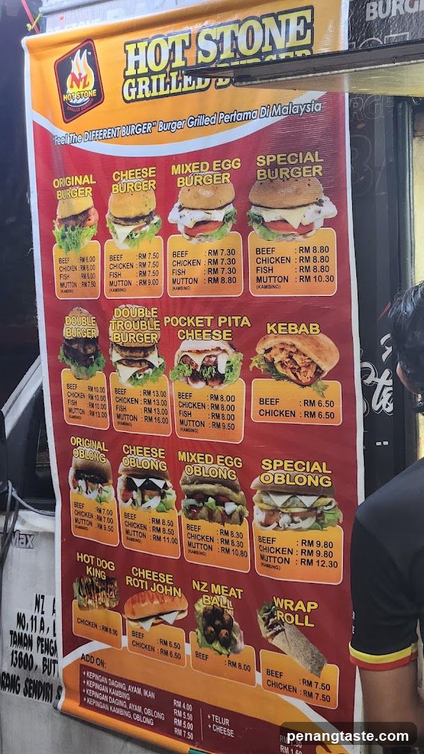 Hot Stone Grilled Burger Menu