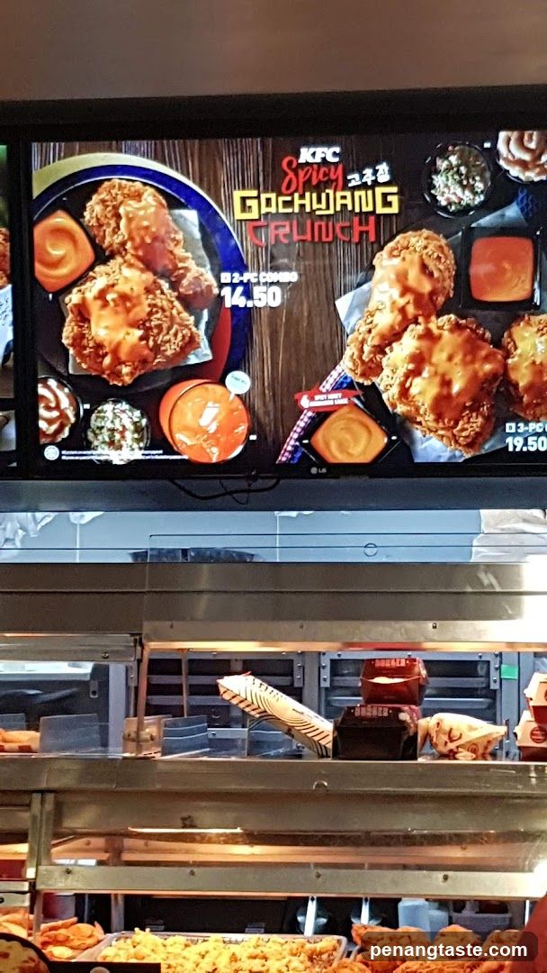 KFC Spicy Gachyang Crunch Menu Display