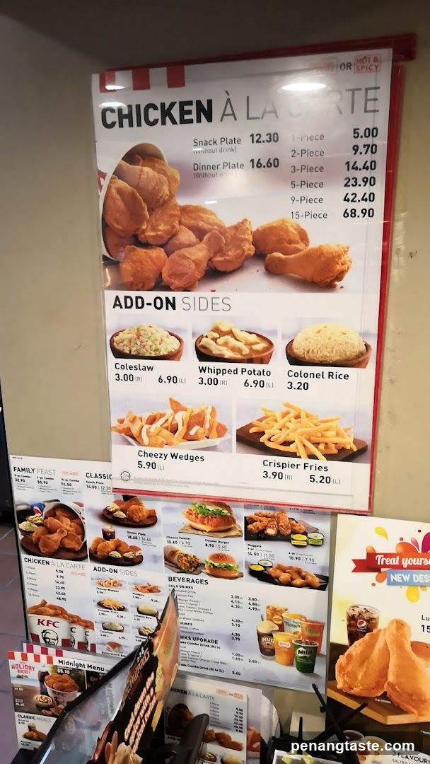 KFC Chicken à la Carte Menu