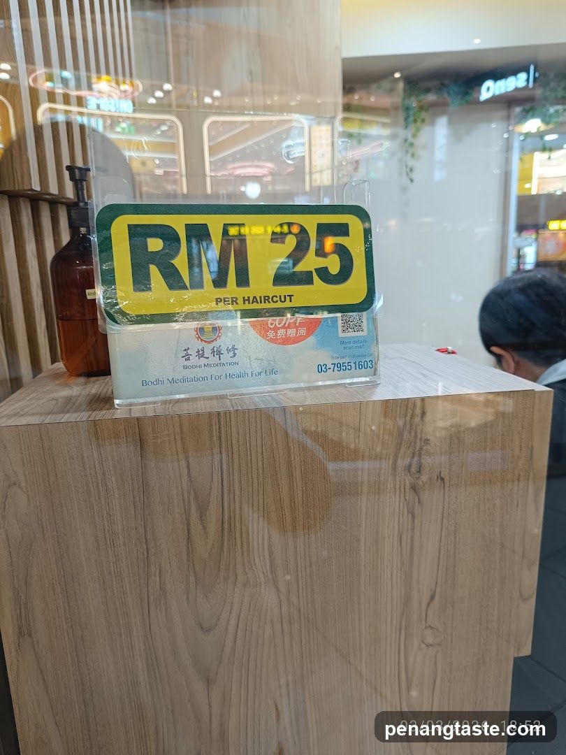 Haircut Price Sign