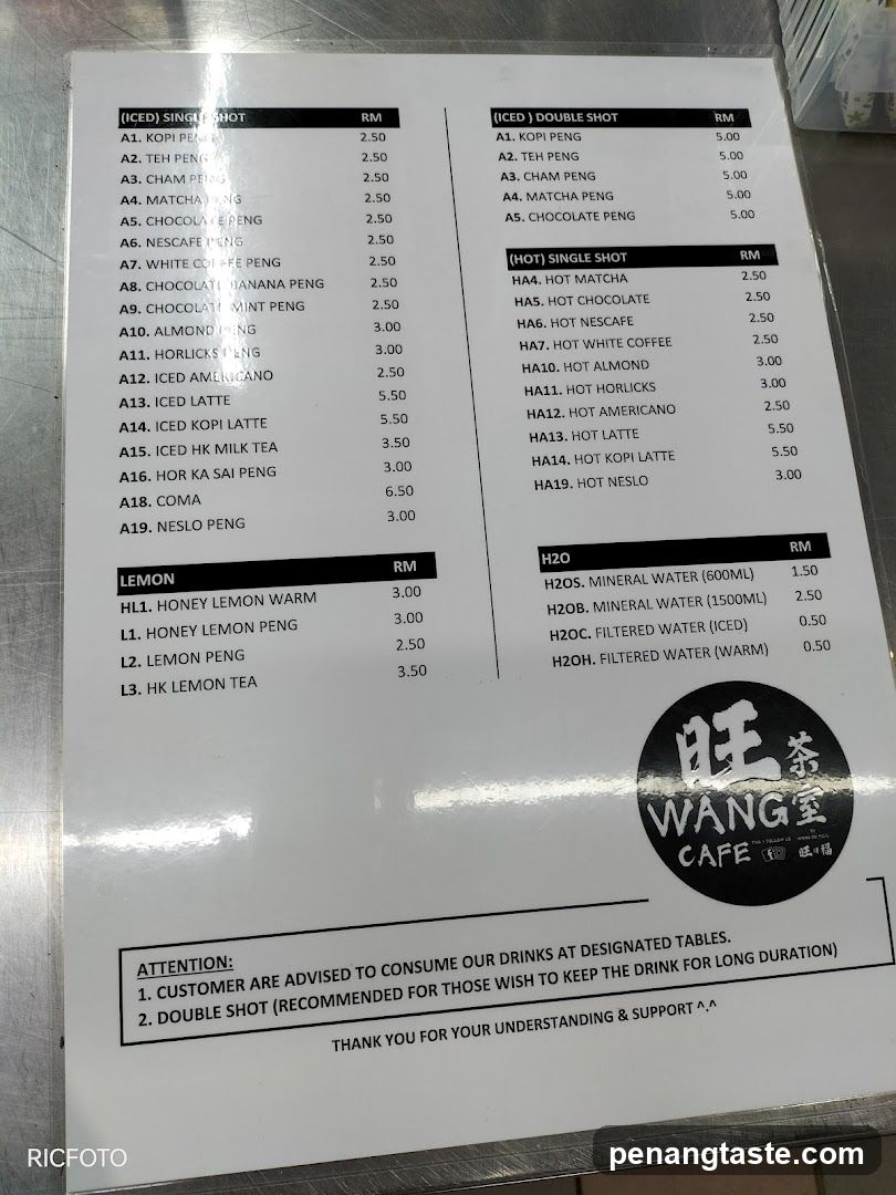 Wang Cafe Menu