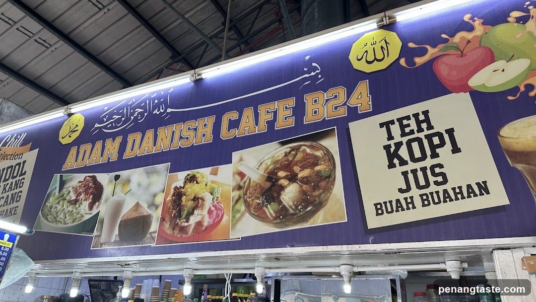 Adam Danish Cafe B24 storefront signage