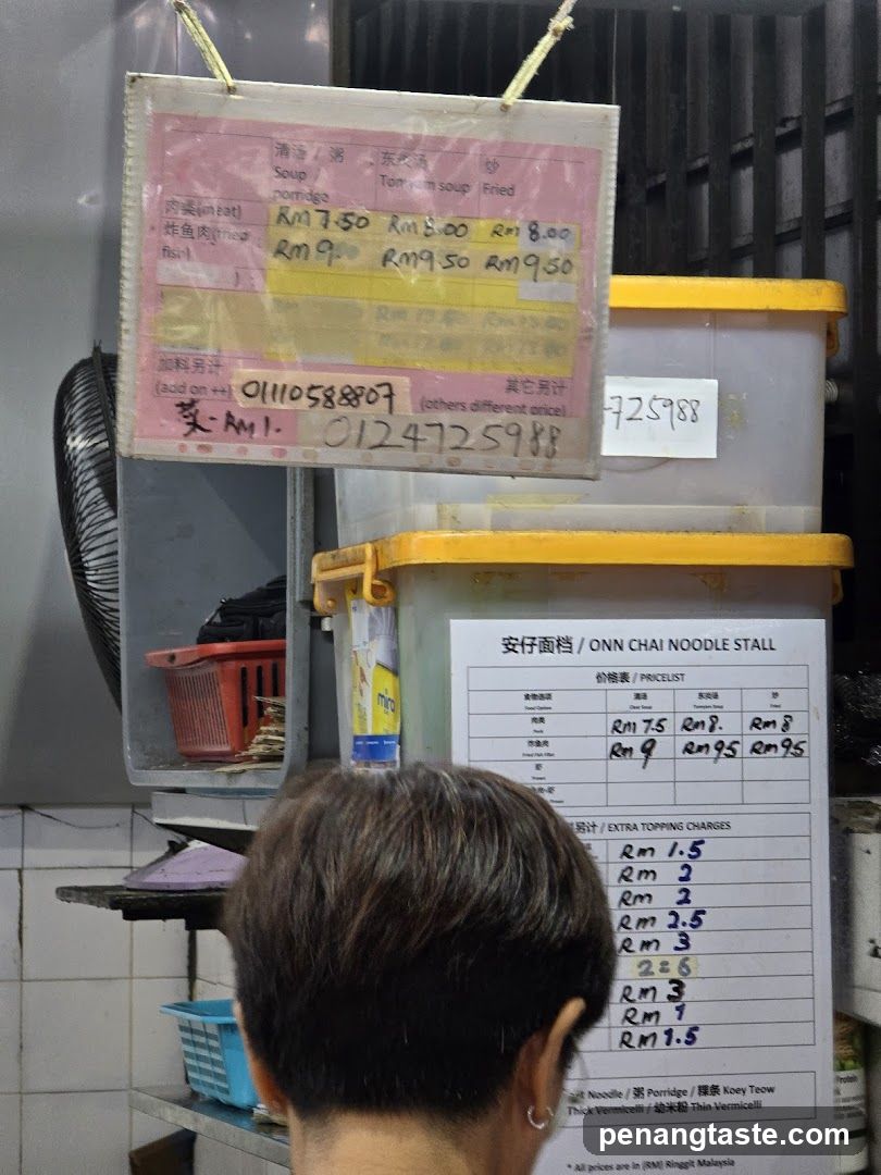 Interior of a noodle stall