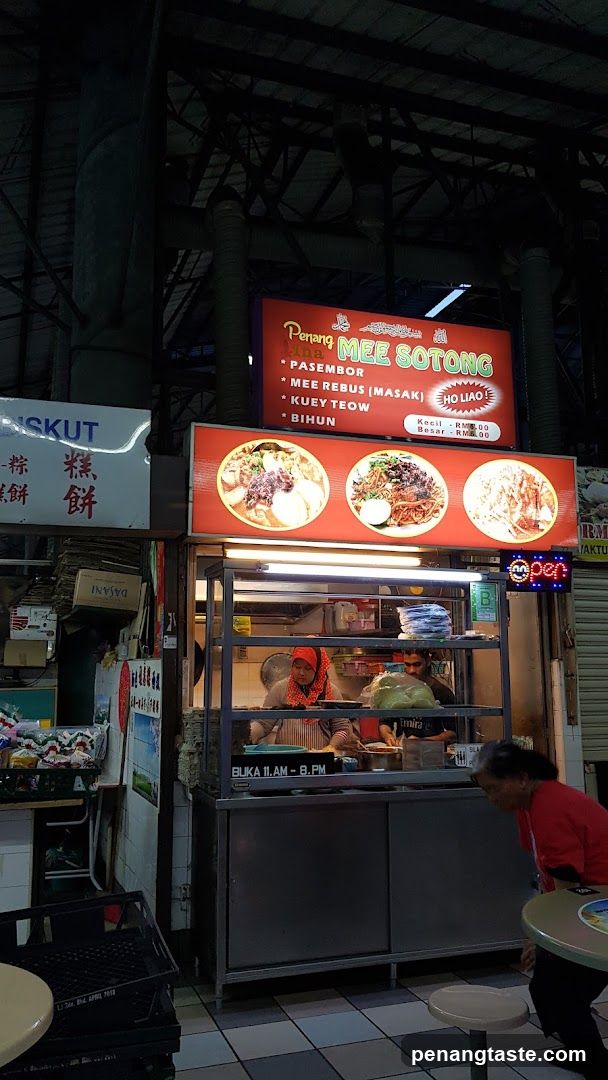 Food stall interior