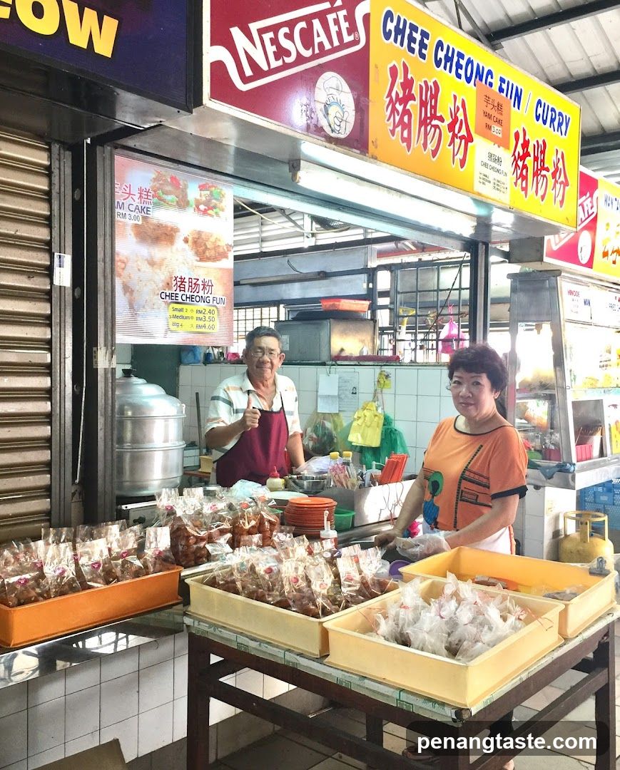 Chee Cheong Fun / Curry Stall