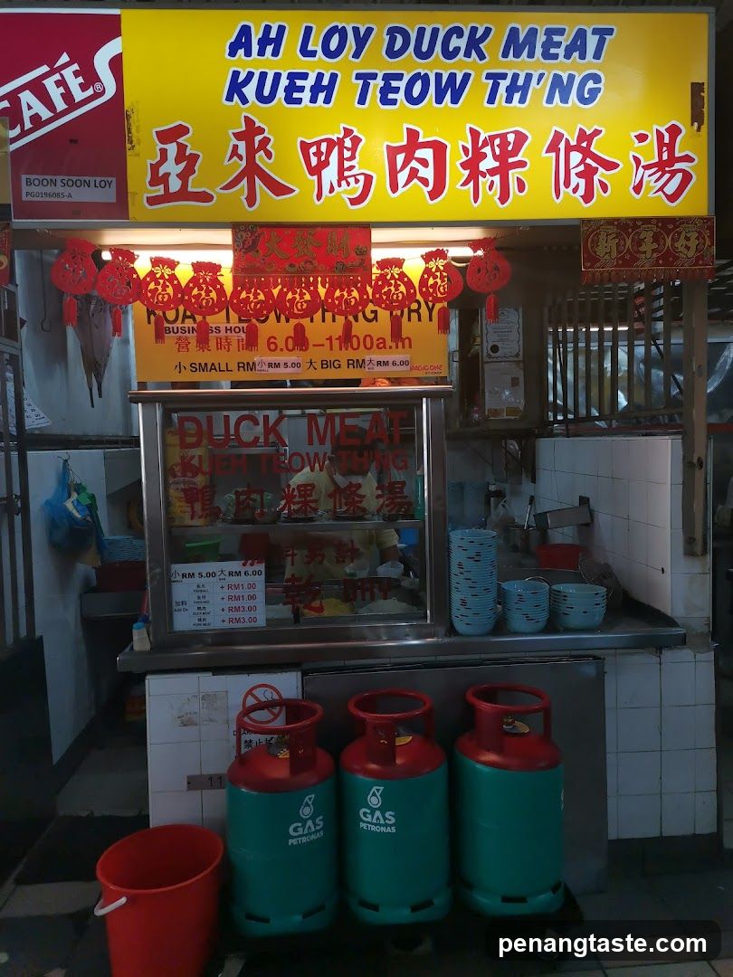 Bayan Baru Market Food Court