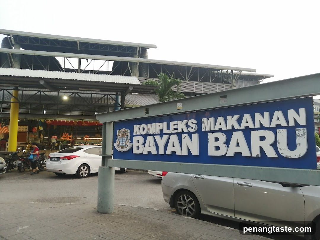 Kompleks Makanan Bayan Baru