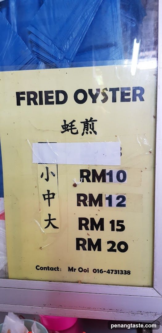 Fried Oyster Menu