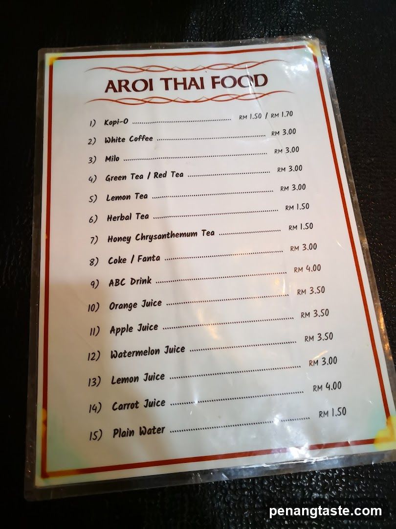 Aroi Thai Food Menu
