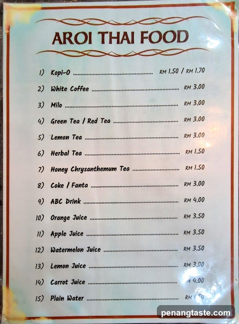 Aroi Thai Food Menu