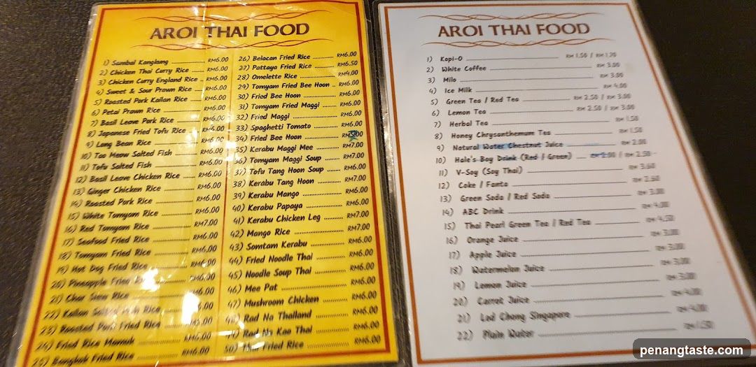 Aroi Thai Food Menu