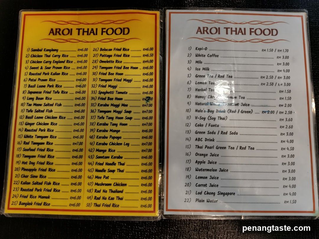 Aroi Thai Food Menu
