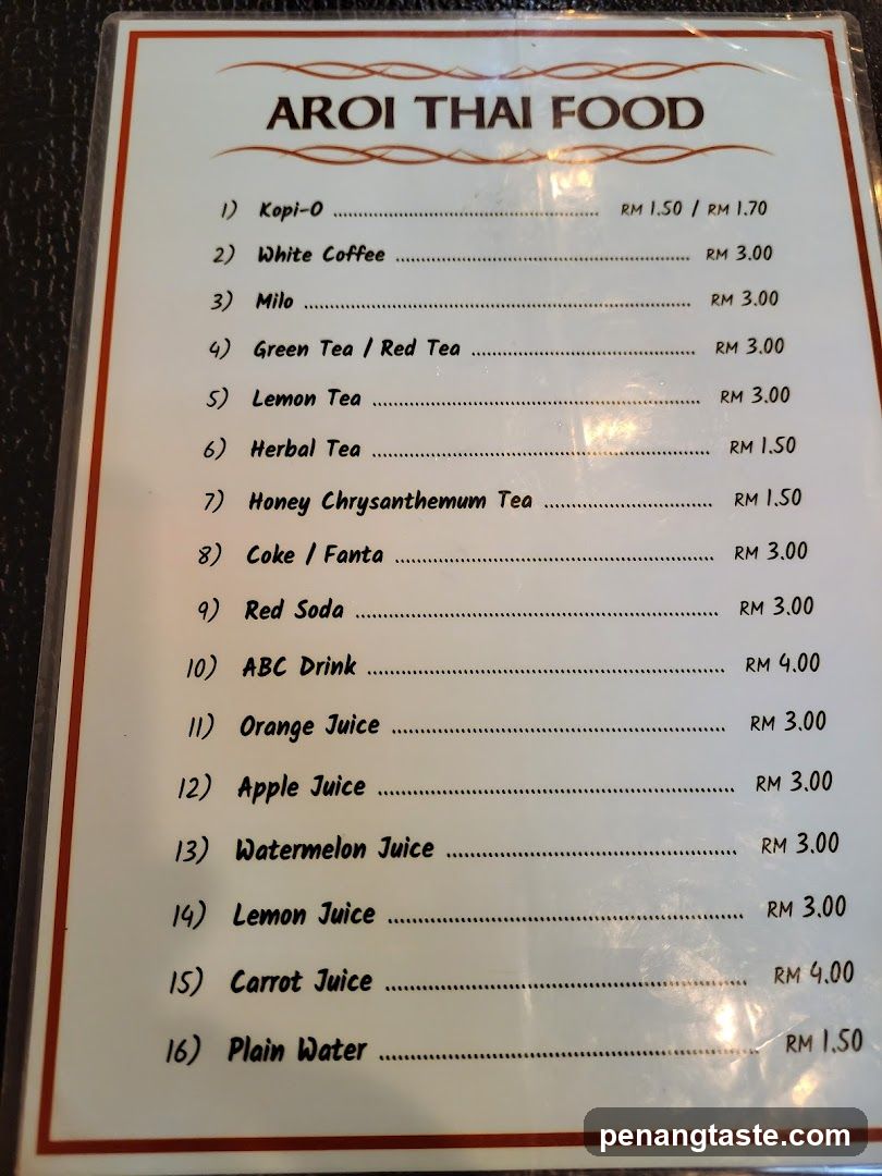 Aroi Thai Food Menu