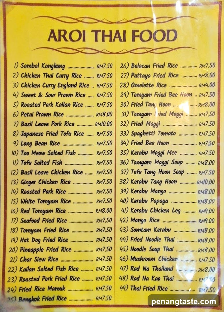 Aroi Thai Food Menu