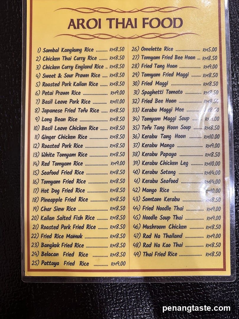 Aroi Thai Food Menu