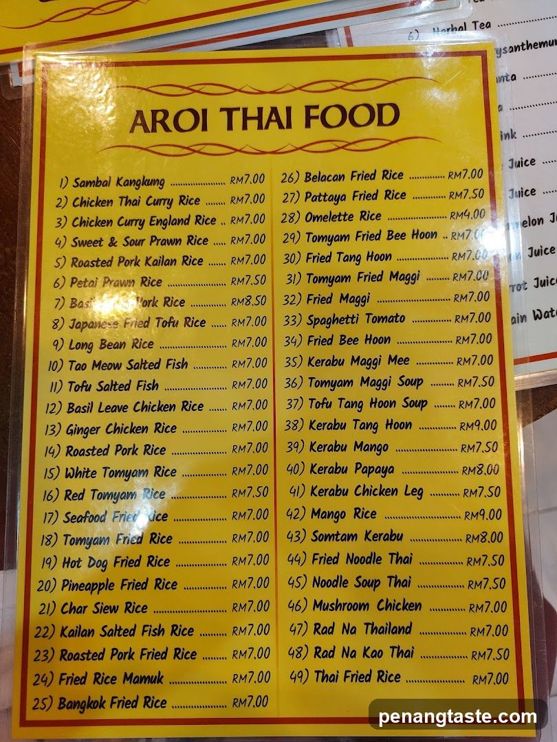 Aroi Thai Food Menu