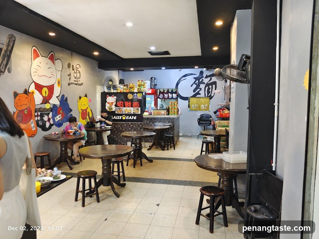 Interior of a noodle cafe