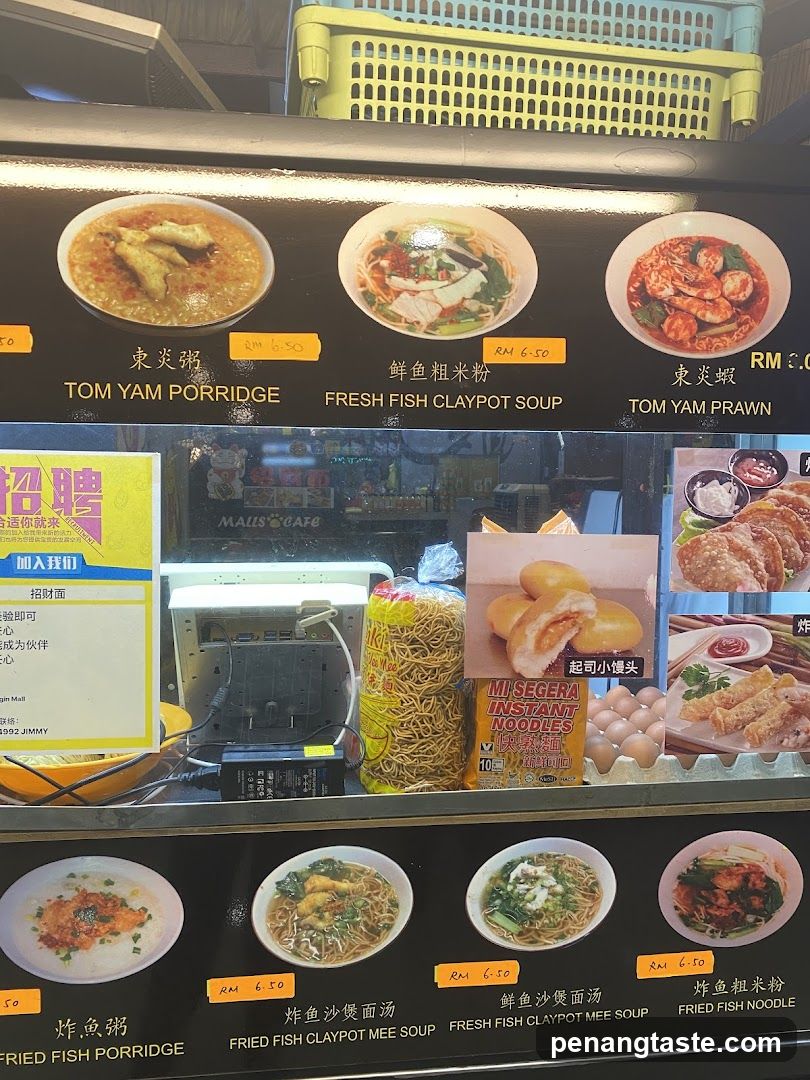 Food Menu Board
