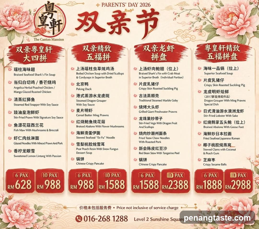 Parents' Day 2026 Menu at The Canton Mansion