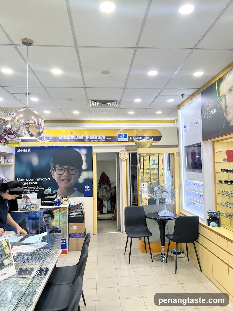 Vision First Optic Interior