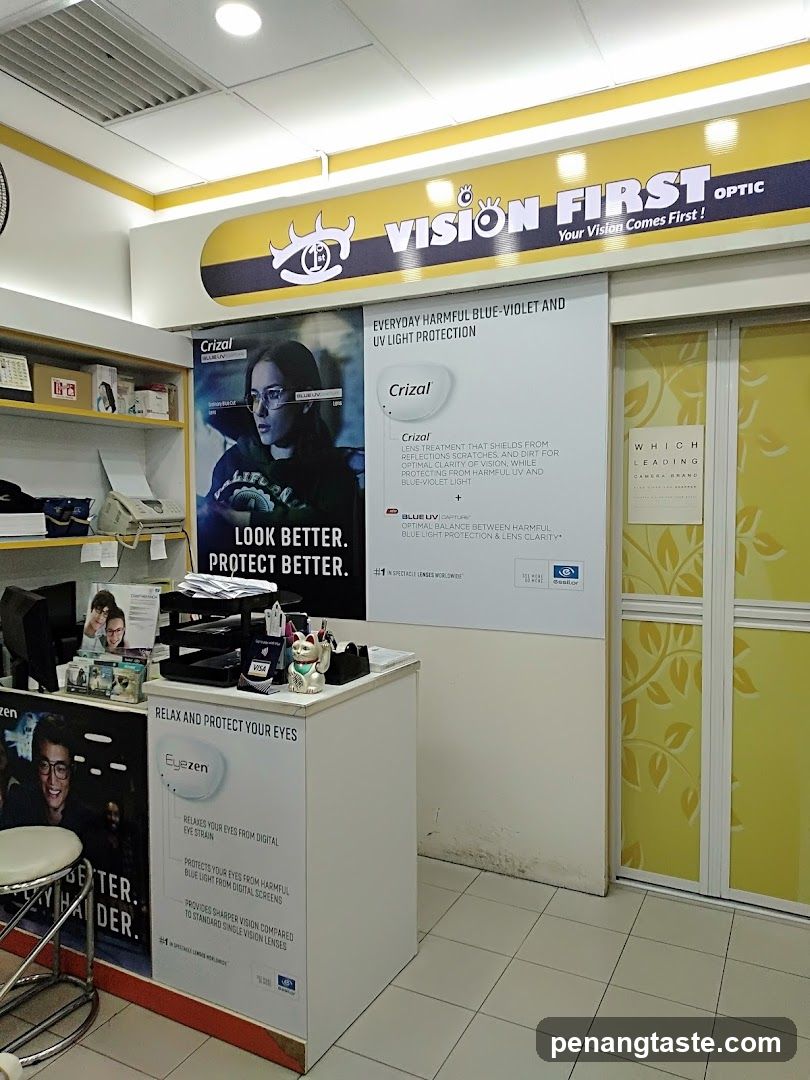 Vision First Optic Interior