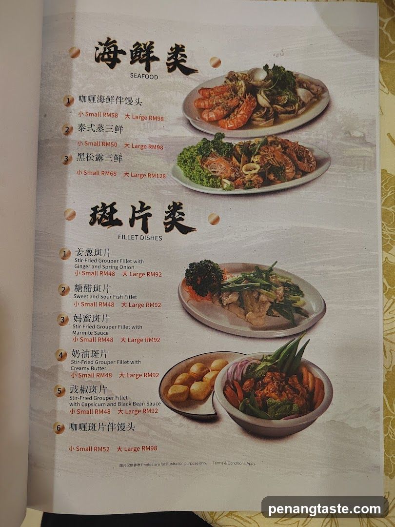 Seafood and Fillet Dishes Menu