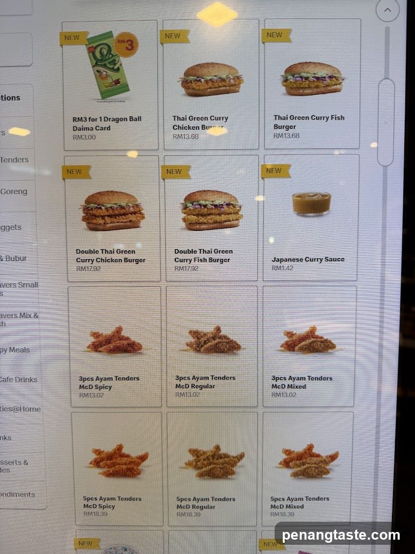 McDonald's Menu Display