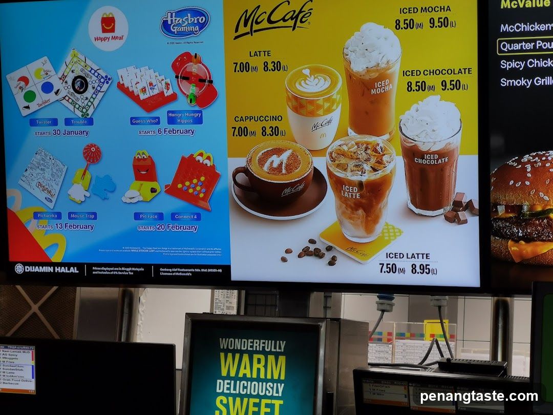 McDonald's McCafe Menu Board