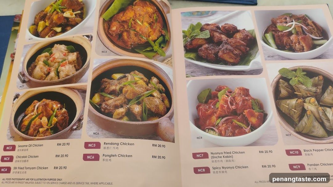 Restaurant Menu Page