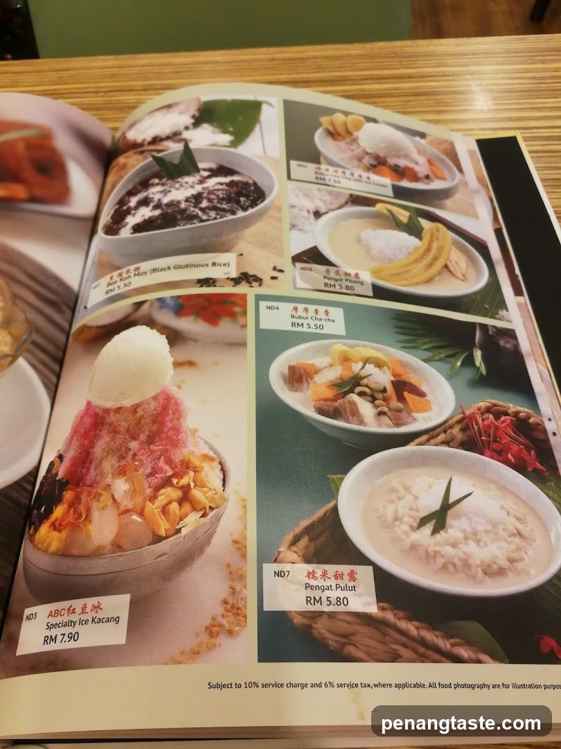 Restaurant Menu Page