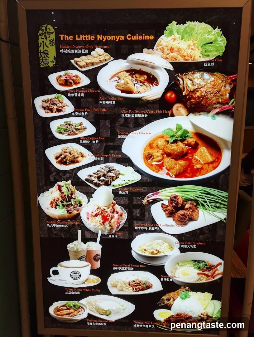 The Little Nyonya Cuisine Menu