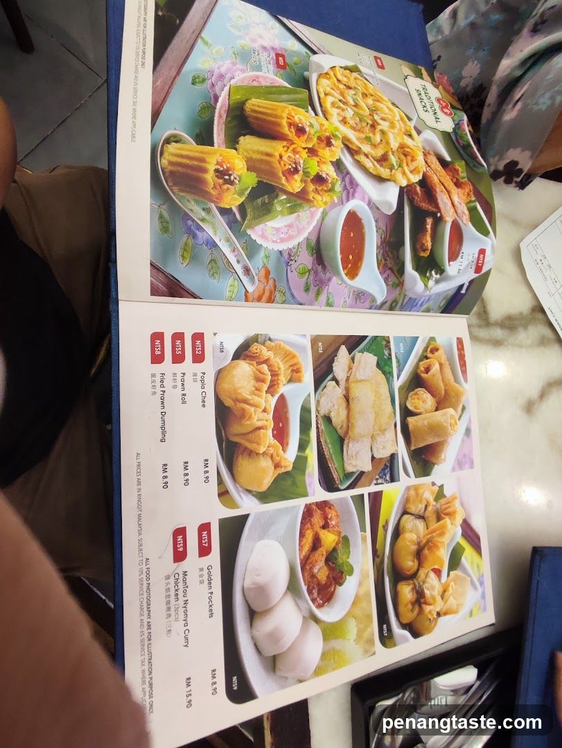 Restaurant Menu Page