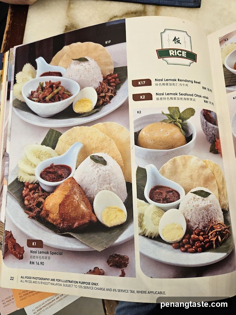 Nasi Lemak Menu Page