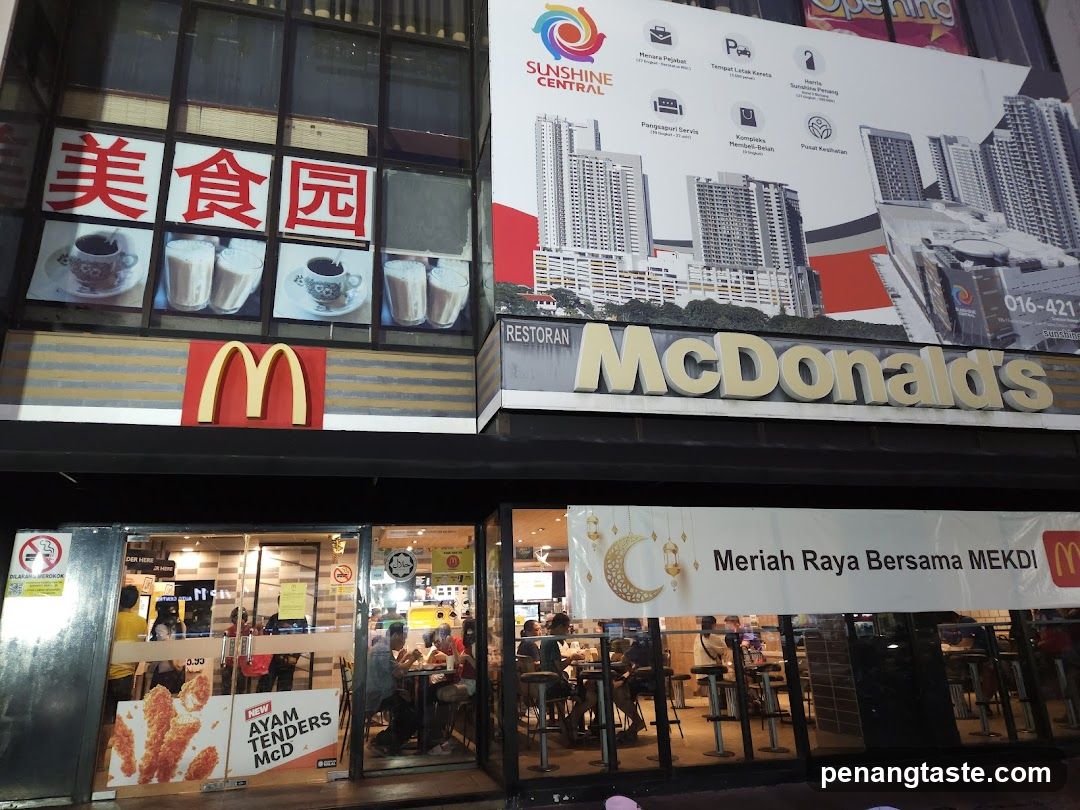 McDonald's storefront at Sunshine Central