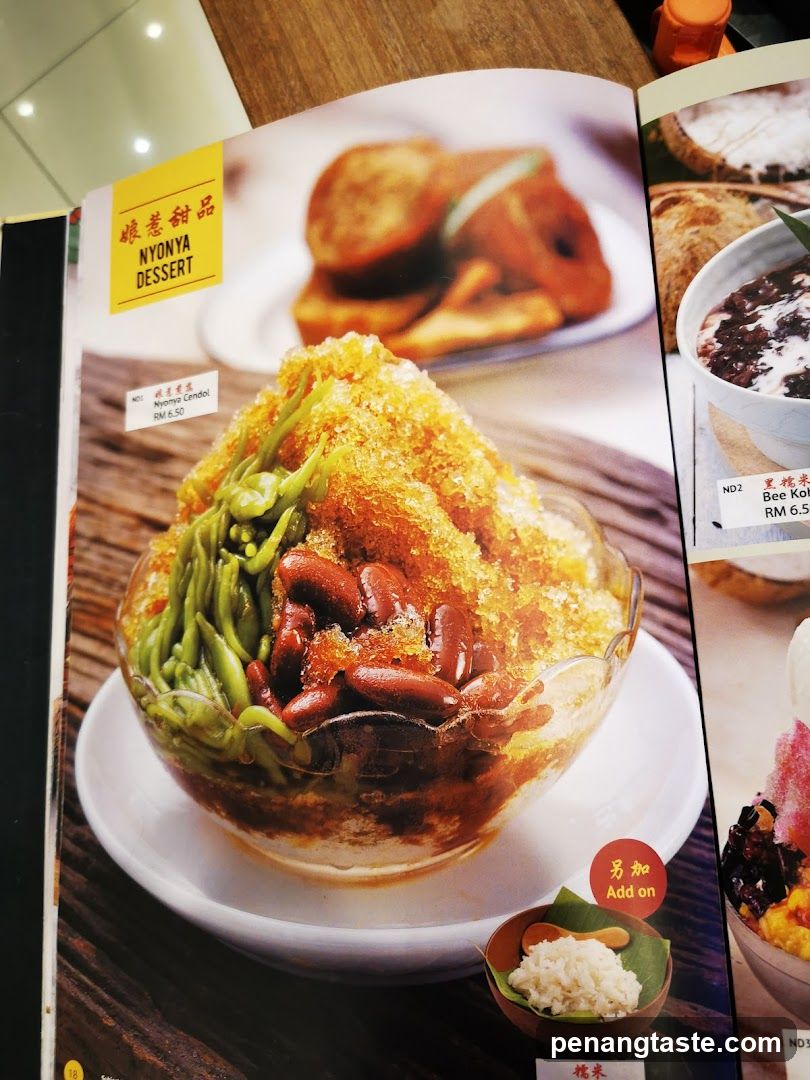 Nyonya Dessert Menu Page
