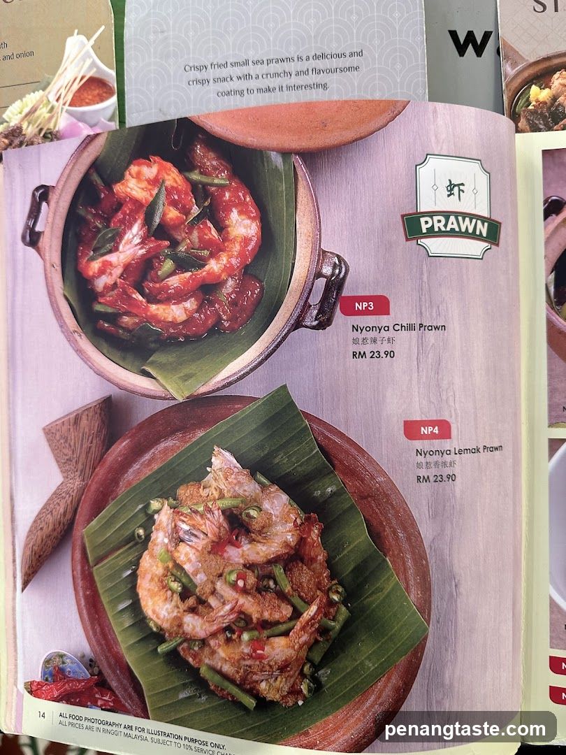 Prawn Section of Menu
