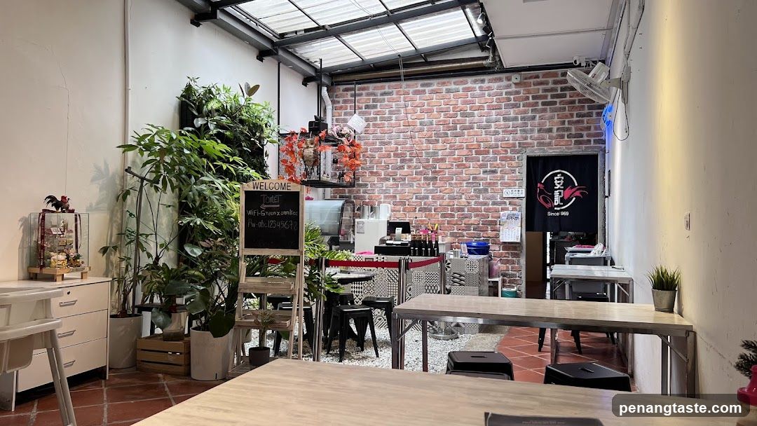 Cafe Interior with Greenery and Brick Wall