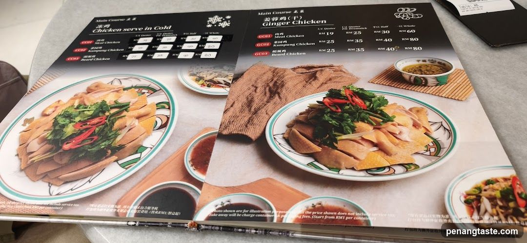Chicken Dishes