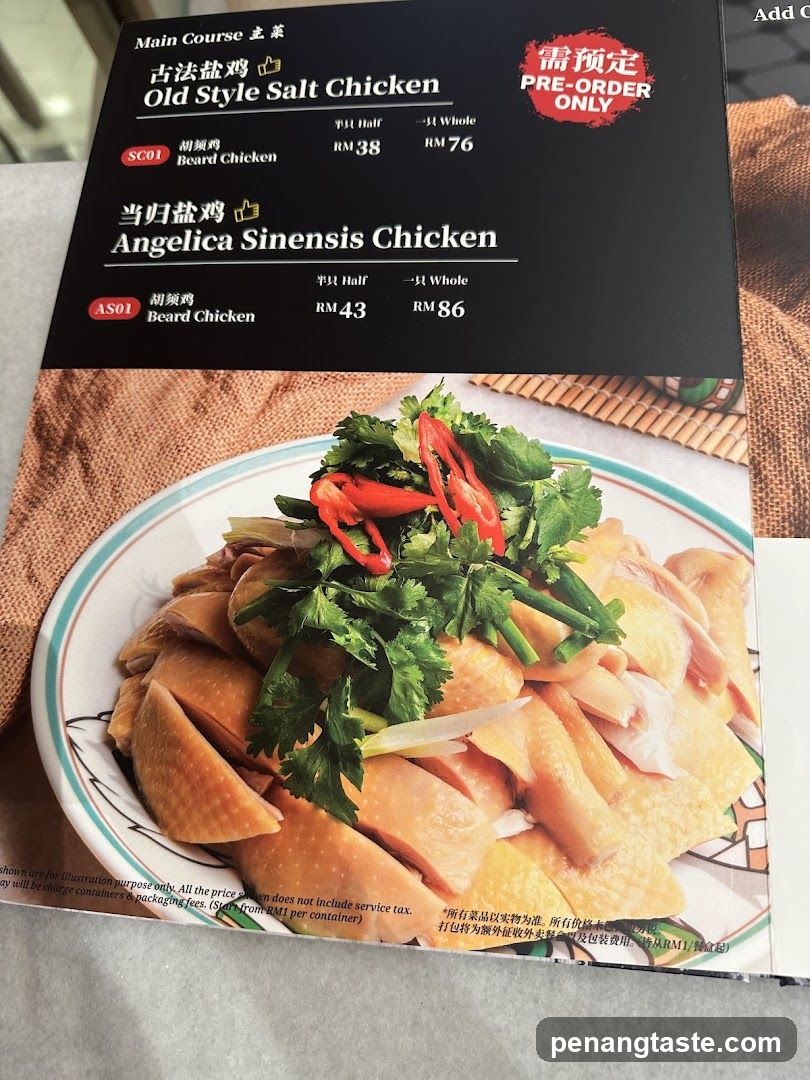 Main Course