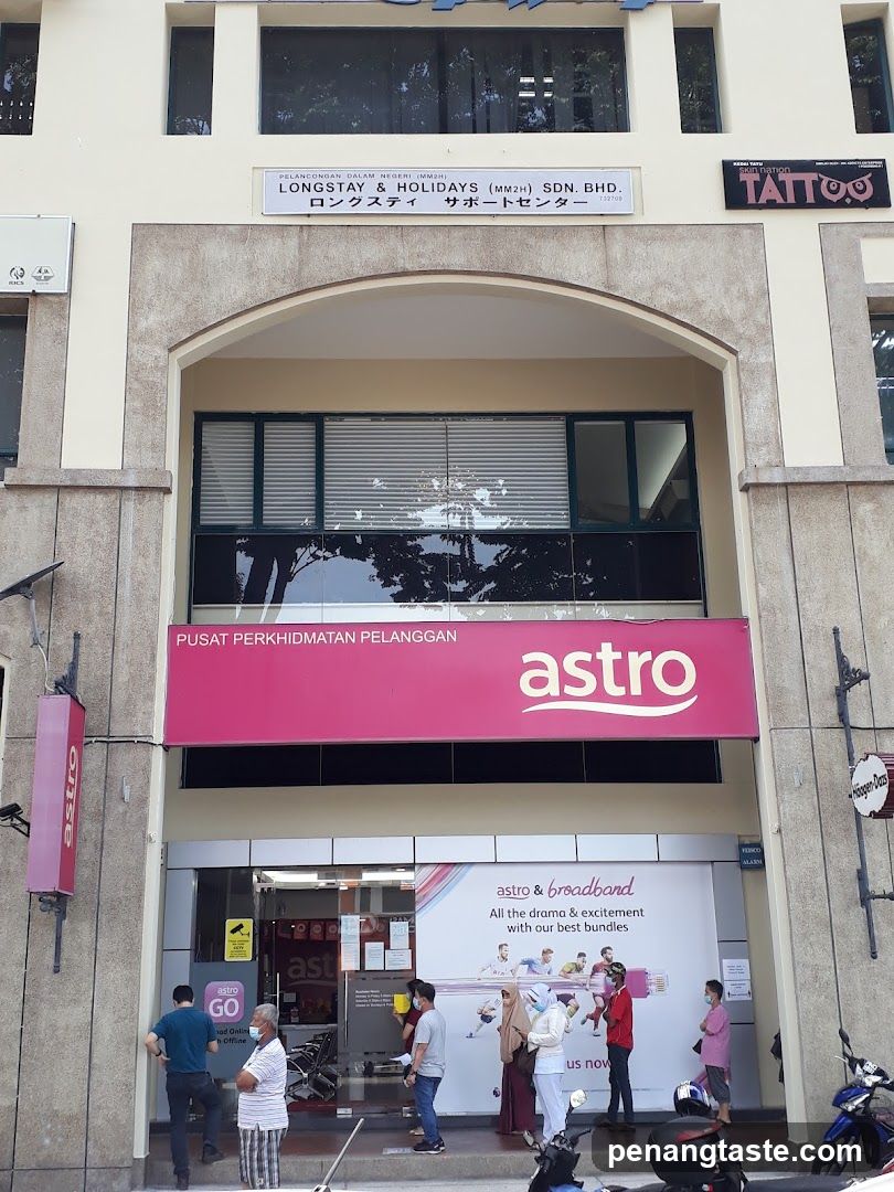 Astro Experience Store