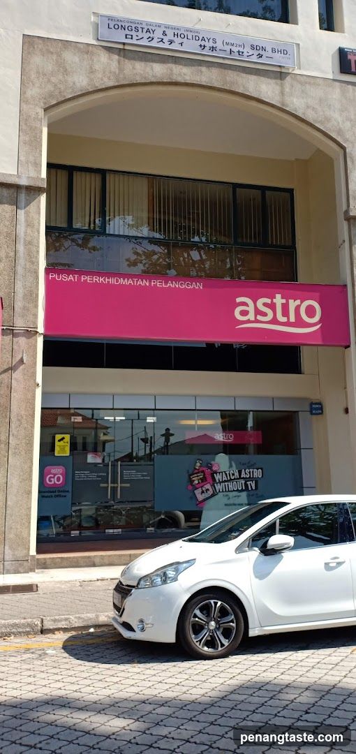Astro Experience Store