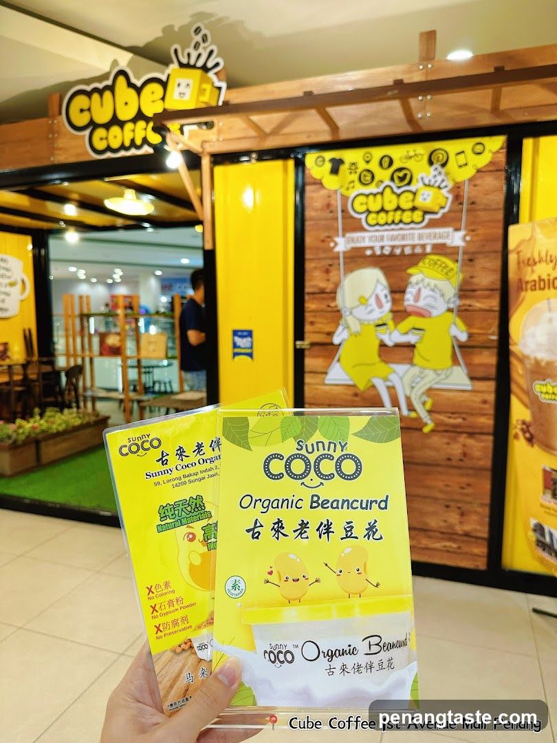 Cube Coffee Shop Front