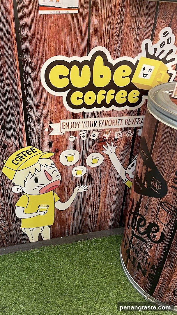 Cube Coffee promotional display