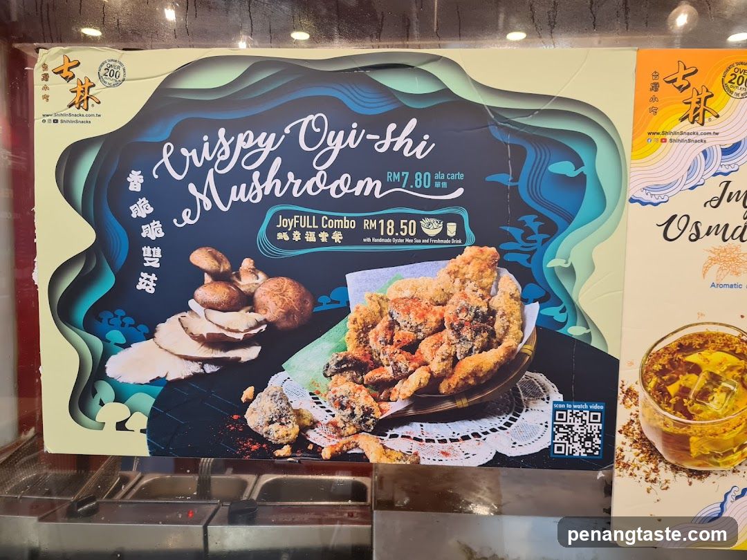 Promotional Poster for Food Item