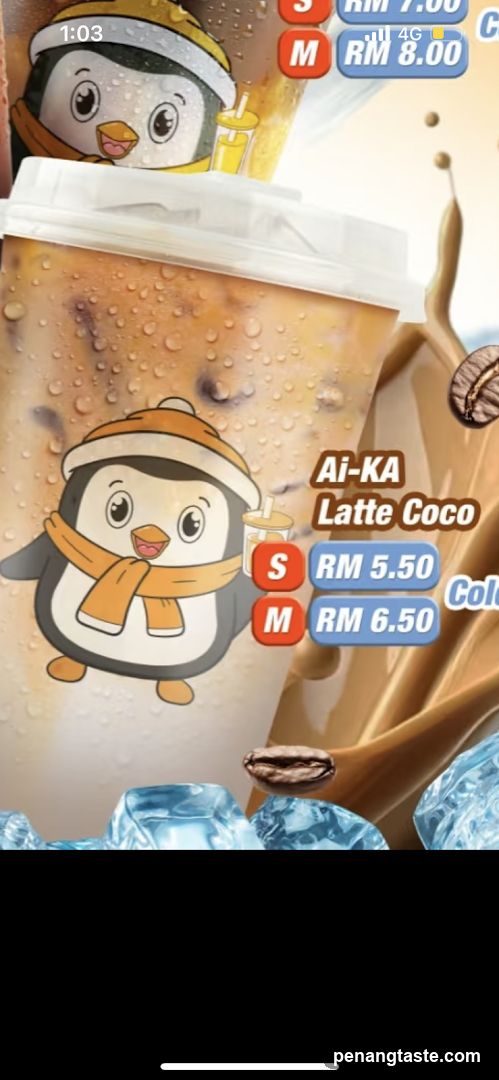 Ai-KA Latte Coco advertisement