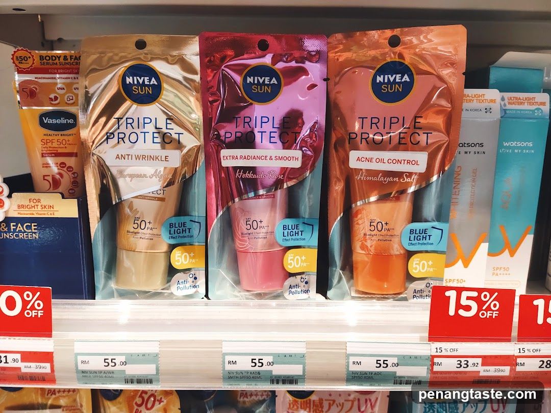 Sunscreen products on store shelf