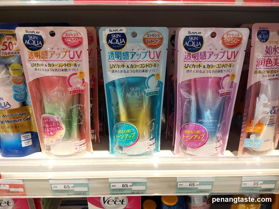 Sunplay Skin Aqua UV Essence Products on Shelf